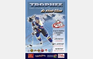 6ème Trophée des Clubs Formateurs