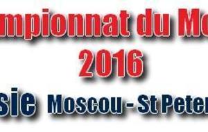 CM 2016 : Ca démarre !