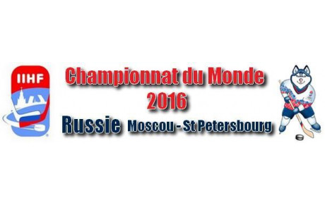 CM 2016 : Ca démarre !