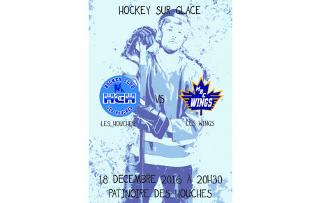 Première à domicile pour le HCH