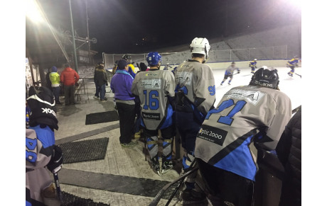 Licences Loisir 2017-2018