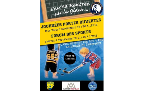 Forum des Sports